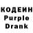 Amphetamine Розовый Carol Crowson