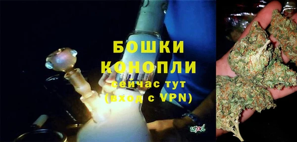 COCAINE Белоозёрский
