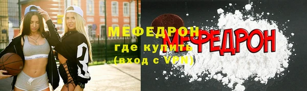 СК Киренск