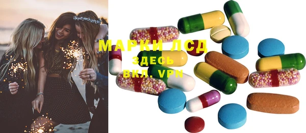 MDMA Киреевск