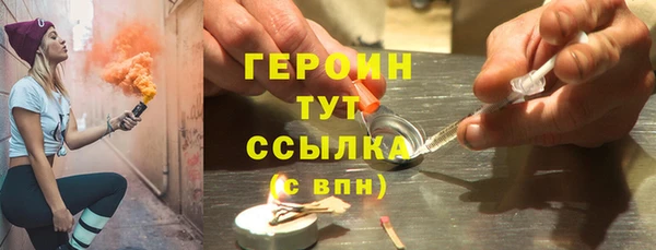 MDMA Киреевск