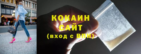 MDMA Киреевск