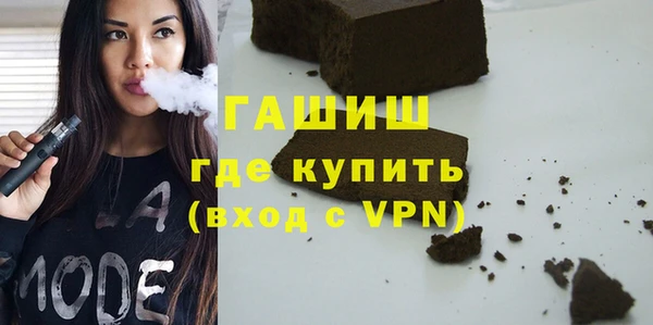 СК Киренск