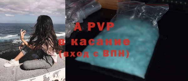 метадон Нея