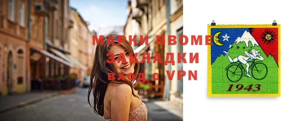 MDMA Киреевск