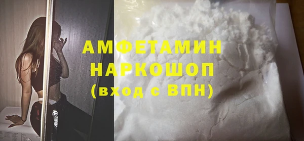 СК Киренск