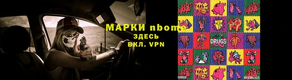 СК Киренск