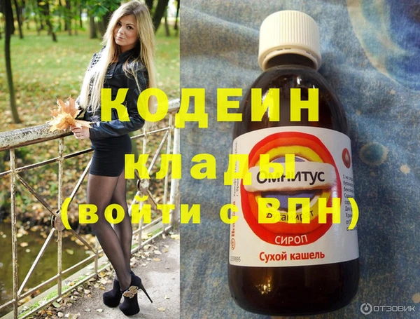 СК Киренск