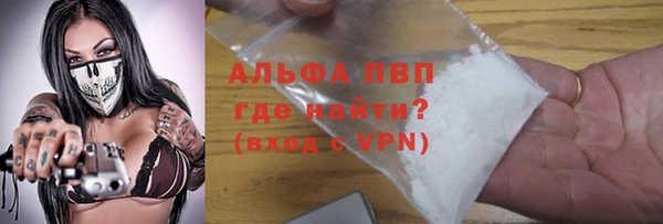 MDMA Киреевск