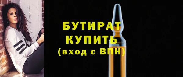 СК Киренск