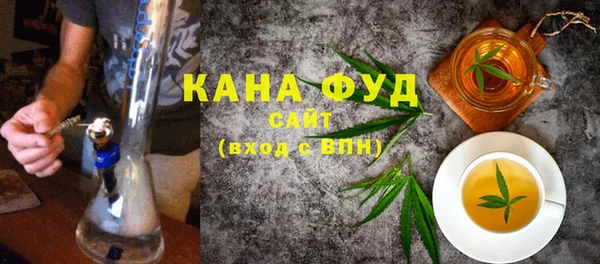 MDMA Киреевск