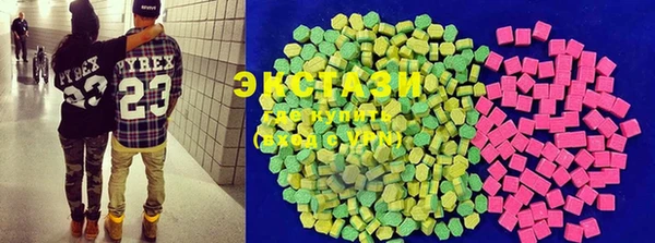 MDMA Киреевск