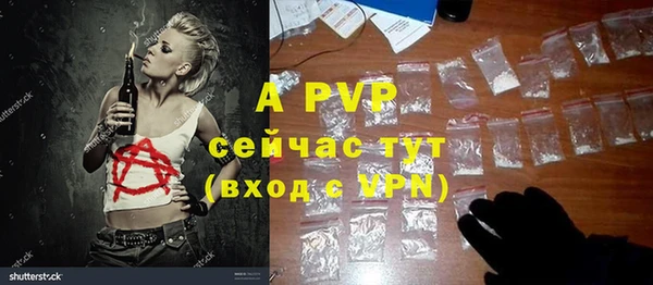 MDMA Киреевск