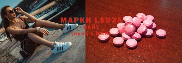 MDMA Киреевск