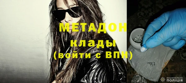 ПСИЛОЦИБИНОВЫЕ ГРИБЫ Белокуриха