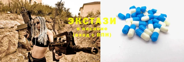 MDMA Киреевск