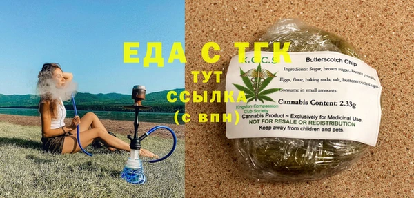 СК Киренск