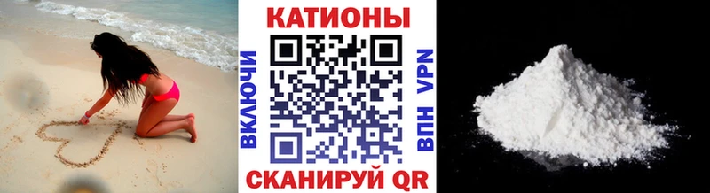 МЯУ-МЯУ мяу мяу  Чухлома 